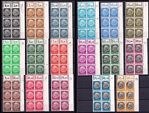 1933-36 Third Reich, Germany, Blocks (Mi. 512 W OR - 528 W OR, Corner Margins, Plate Numbers, Full Set, CV $760, MNH)