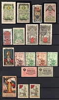 1914 -16 Russia WWI St. Petersburg / Petrograd Kursk Pskov Moscow Vladivostok Odessa charity stamps vignettes labels (18)