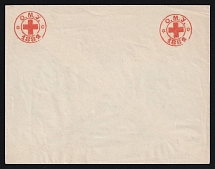 1882 Odessa, Red Cross, Russian Empire Charity Local Cover, Russia (Size 143 x 111 mm, No Watermark, White Paper)