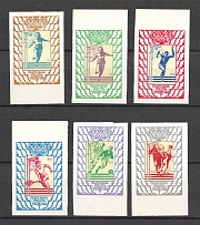 1964 Olympic Games in Tokio Ukraine Underground Post (Only 200 Issued, MNH)