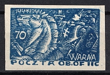 1944 70f Woldenberg, Poland, POCZTA OB.OF.IIC, WWII Camp Post (Fi. 46, Full Set)