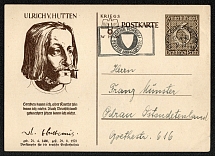 1940 Berlin-Charlottenburg Special card for the 1939 Winter Aid Michel P 285-03