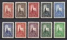 1933 Vienna International Philatelic Exhibition (MNH)