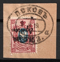 1919 15k on piece North-West Army, Russia, Civil War (Kr. 5 Tc, Lyap. 5, INVERTED Overprint, Canceled, CV $150)