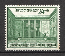 1940 Germany Third Reich (CV $10, Full Set)