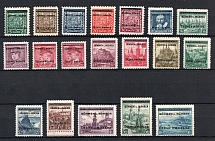 1939 Bohemia & Moravia, Germany (Full Set, CV $60)