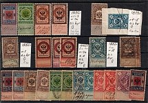 Russia, Revenues Stock of Stamps