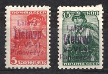 1941 Panevezys, Occupation of Lithuania, Germany (Mi. 4 c, 6 c, Signed, CV $30)