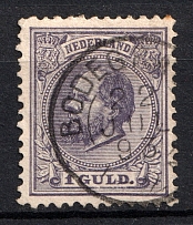 1872-88 1G Netherlands (CV $55, Canceled)