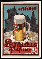 1933-1945 'Ketschenburg Pilsener since 1817', Propaganda Postcard, Third Reich Nazi Germany