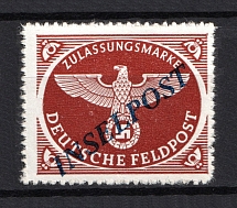 1944 Reich Military Mail Fieldpost `INSELPOST`, Germany (Mi. 10B b I, CV $70)