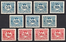 1940-41 Slovakia (Sc. J 13 - J 23, Full Set, CV $40)