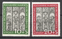 1951 Germany Federal Republic (CV $290, Full Set, MNH)