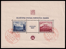 1937 (31 Okt) Bratislava, Czechoslovakia, 'National Exhibition of Postmarks', Souvenir Sheet (Cancellations)