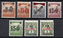 1919 Timisoara, Hungary, Romanian Occupation, Provisional Issue (Mi. 6 a, b, 7 - 10)