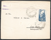 1938 USSR Cover Moscow - Vienna (Austria)