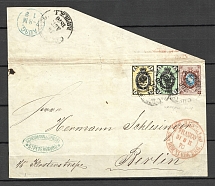 Rare Stamps of the 5th Issue Background'V' on the Cover of the Letter of the Warsaw Railway Station