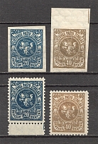 1921 Lithuania (Perf+Imperf, CV $70, Full Set)