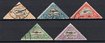 1924-25 Estonia (Perforated, Full Set, Canceled, CV $60)