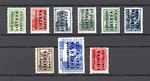 1941 Germany Occupation of Lithuania (CV $200, Full Set, MNH)