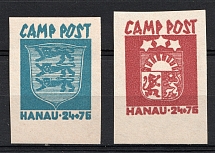 1947 Hanau, Baltic DP Camp, Displaced Persons Camp (Wilhelm 1 - 2, Forgery, MNH)