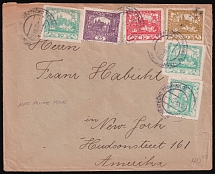 1920 (25 Aug) Czechoslovakia, Cover from Trnavka to New York total franked with 125h (1918-19, Mi. 3 - 5)