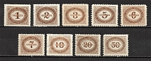 1894-95 Austria (CV $90, Full Set)