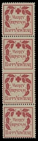 United States - Christmas Seals - 1907, Red Cross with the text ''Merry Christmas. Happy New Year'' in red, vertical strip of four, imperforate in the middle, full OG, NH, VF, C.v. $1,030 as hinged pair and two singles, Scott …