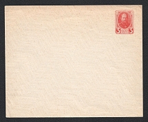 1913 3k Twenty-second (Romanov Dynasty) issue Postal Stationery Cover Mint (Zagorsky SC54A)