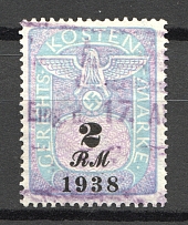1938 German Reich Court Fee Stamp 2 Rm (Cancelled)