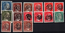 1945 Lobau (Saxony), Germany Local Post (Mi. 4, 8, 9, 10, 12, 14 - 16, CV $200)