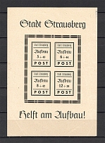 1946 Straussberg Germany Local Post Block (Black, CV $60)