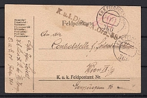Ukraine Austria Fieldpost Postal Card