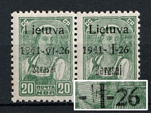 1941 30k Zarasai, Occupation of Lithuania, Germany, Pair (Mi. 4 I a, 4 III a V, 'I' instead 'VI', Print Error, Black Overprint, Type I + III, CV $230)