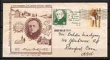 1972 Bohdan Lepky First Day Cover Coal City