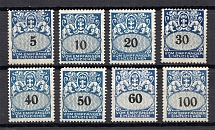 1923 Germany Danzig Gdansk (CV $70, Full Set)
