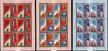 1981 Сosmonautics Day, Soviet Union, USSR, Russia, Miniature Sheets (Zag. 5106 - 5108, Full Set, CV $330, MNH)