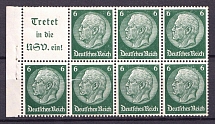 1939 Third Reich, Germany, Block, Zusammendrucke (Mi. H-Bl. 96 B, CV $30, MNH)