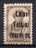 1941 50k Telsiai, Lithuania, German Occupation, Germany (Mi. 6 III, Signed, CV $40, MNH)