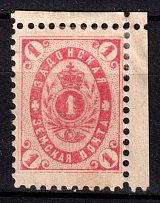1888 1k Zadonsk Zemstvo, Russia (Schmidt #10)