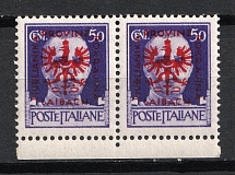 1944 50c Ljubljana, German Occupation, Germany (Dot Near Eagle Leg, Print Error, Mi. 8 IV, CV $70, MNH)