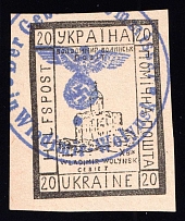 1941 20gr Volodymyr-Volynsky, German Occupation of Ukraine, Germany