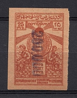 1922 200000r Azerbaijan Revalued with Rubber Stamp, Russia Civil War (Violet Overprint, Signed)