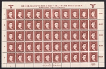 1944 1z+1z General Government, Germany, Full Sheet (Mi. 124, MNH)