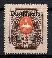 1910 10pi Dardanelles, Offices in Levant, Russia (Russika 72 XIII, CV $40)