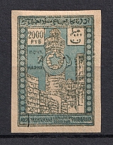 1921 2000R Azerbaijan, Russia Civil War (Stroke on Frame, Print Error)