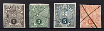 1883 St Petersburg, Russian Empire Revenue, Russia, District Police (Canceled)