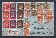 1923 Germany registered cover with rare franking total CV 980 EUR