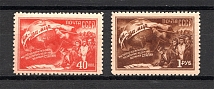 1950 USSR All-union Piece Conference (Full Set)