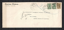 1937 Regular International Letter from the U.S. Embassy in Moscow to the United States